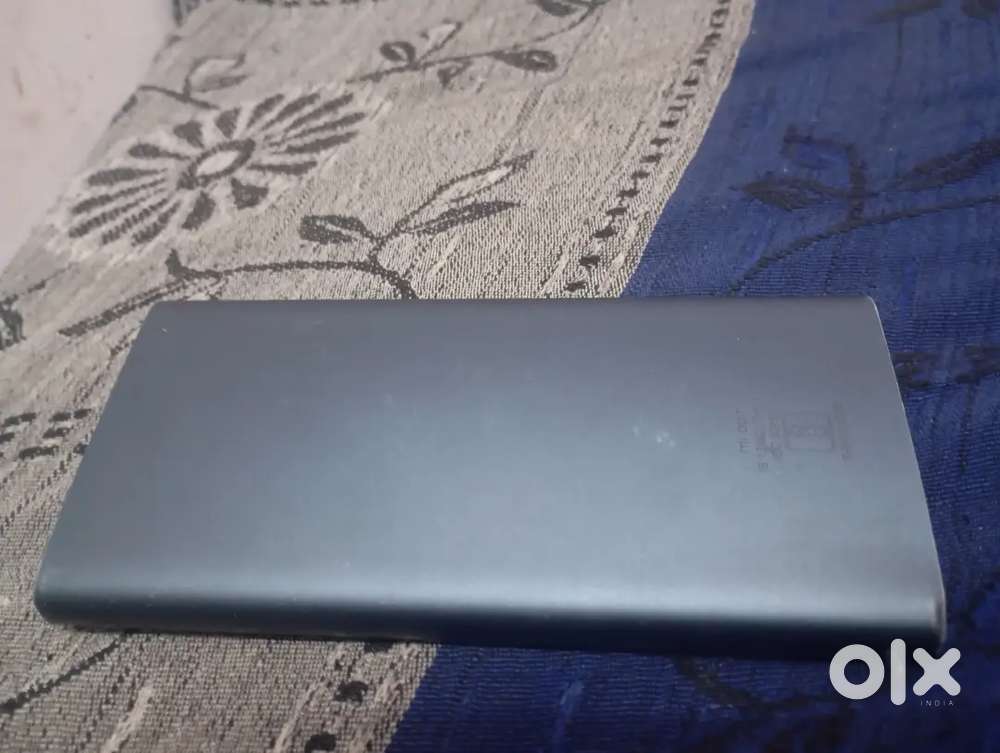 Mi power bank