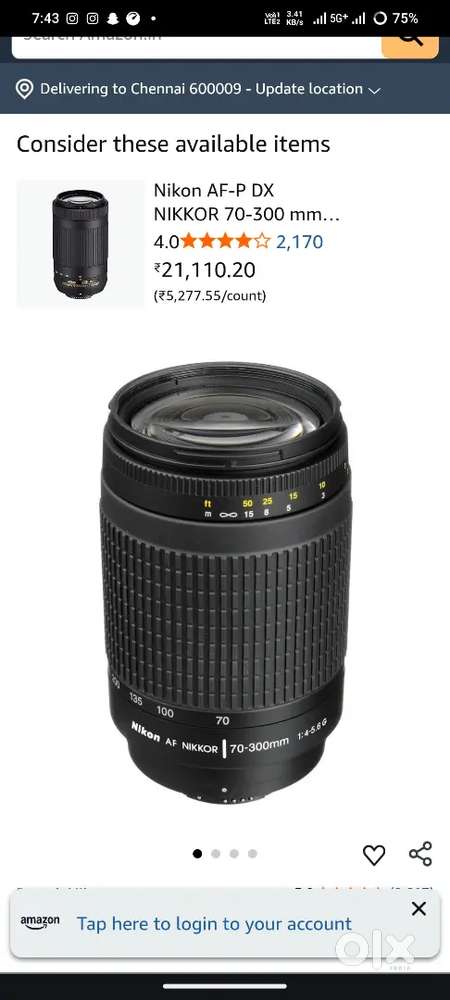 NIKON AF NIKKOR  70-300 MM LENS