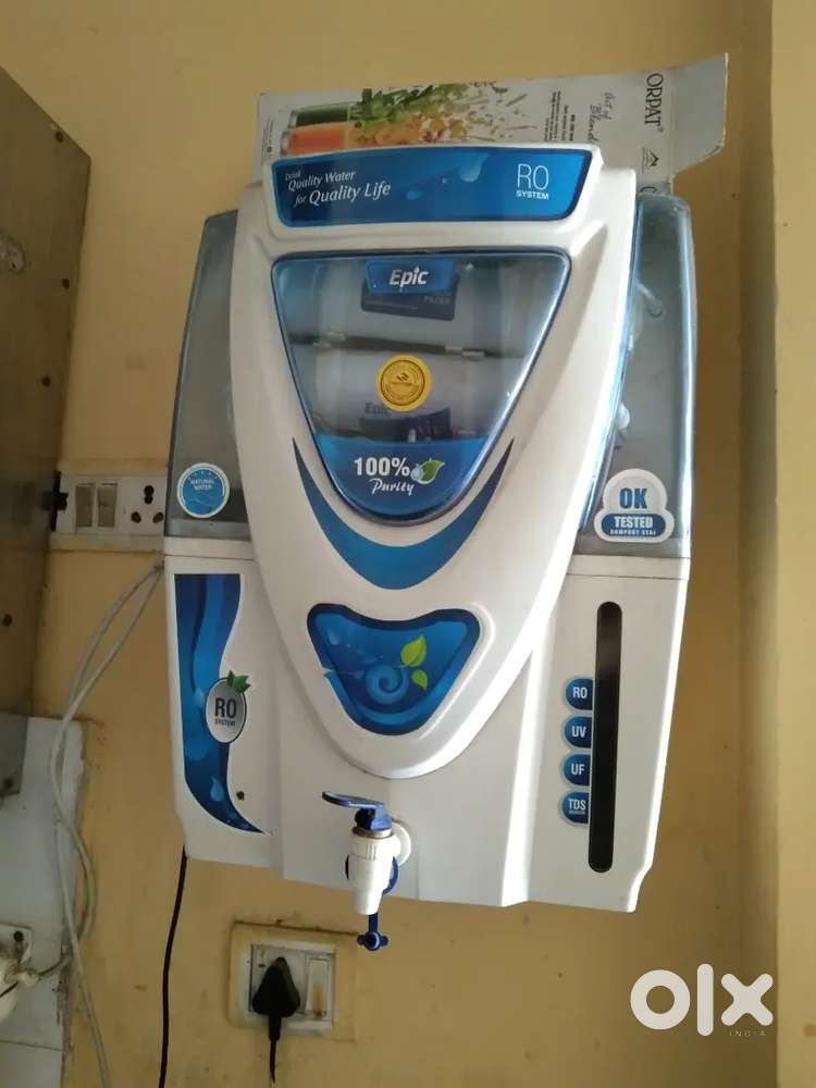 New condition aaro