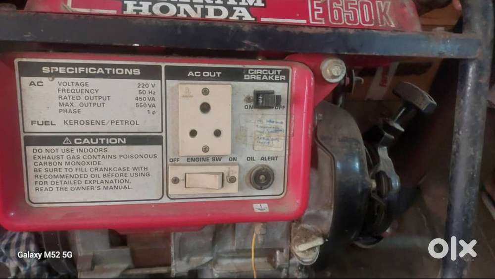 Honda E 650K Generator