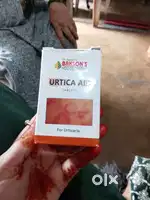 Field ka job hai