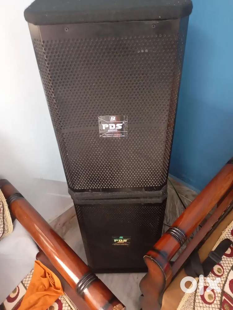 Music system