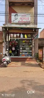 Running Shop main road pe Jisko chalana ho contact kare