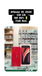 IPHONE SE 2020  128 GB @14000