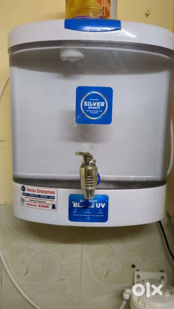 Water Filter