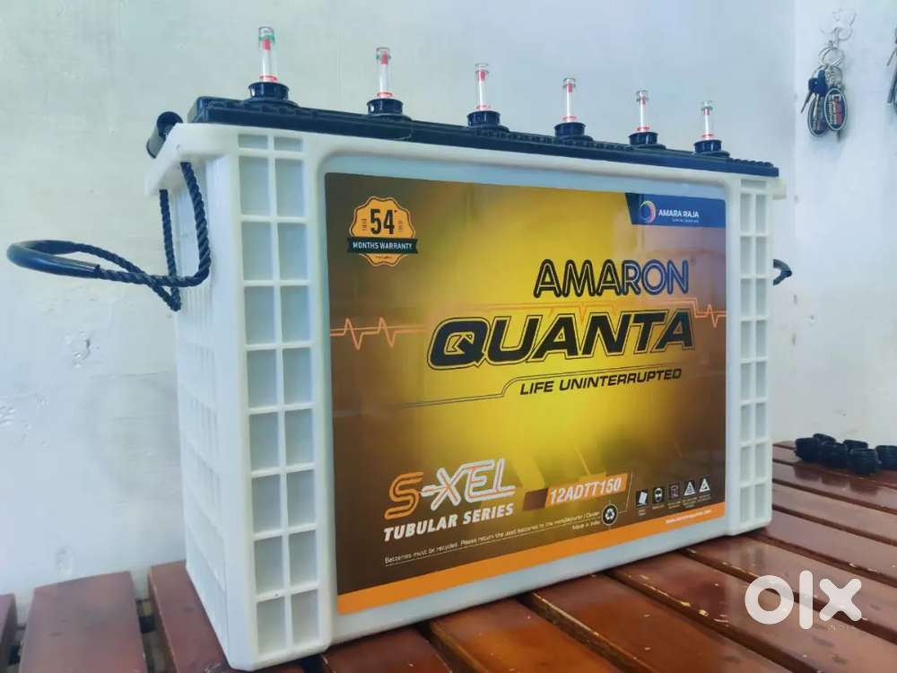 Amaron 150 ah battery in low price