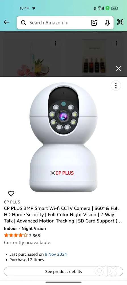 Cp plus camera