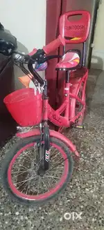 Kids bicycle
