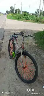 Only 5 day old cycle