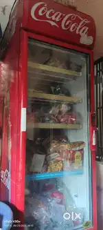 Western fridge