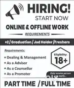 Dealing& management