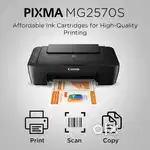 Canon PIXMA MG2570S