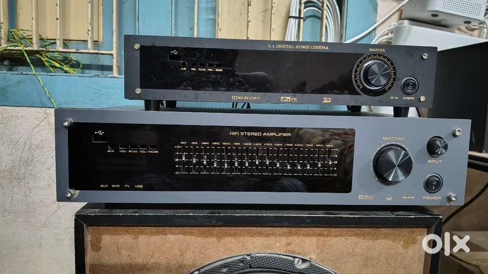 5.1 Dolby DTS audio amplifier