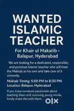 Wanted Arabic teacher