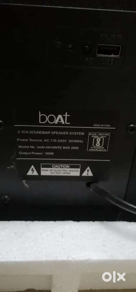Boat sound bar