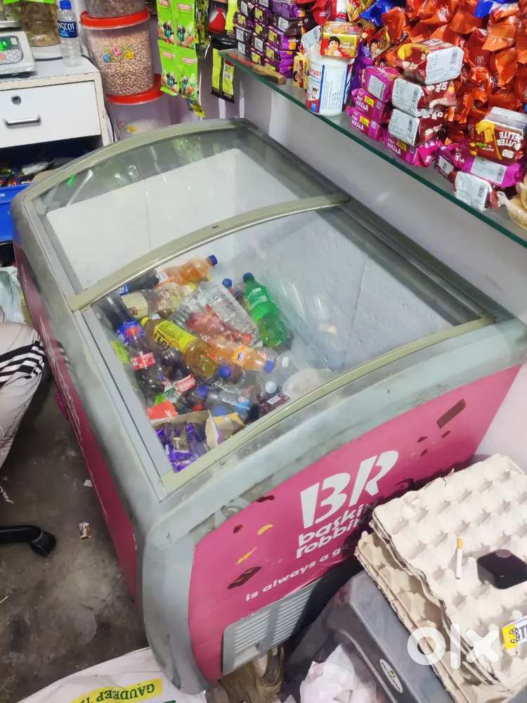 I want to sell D fridge