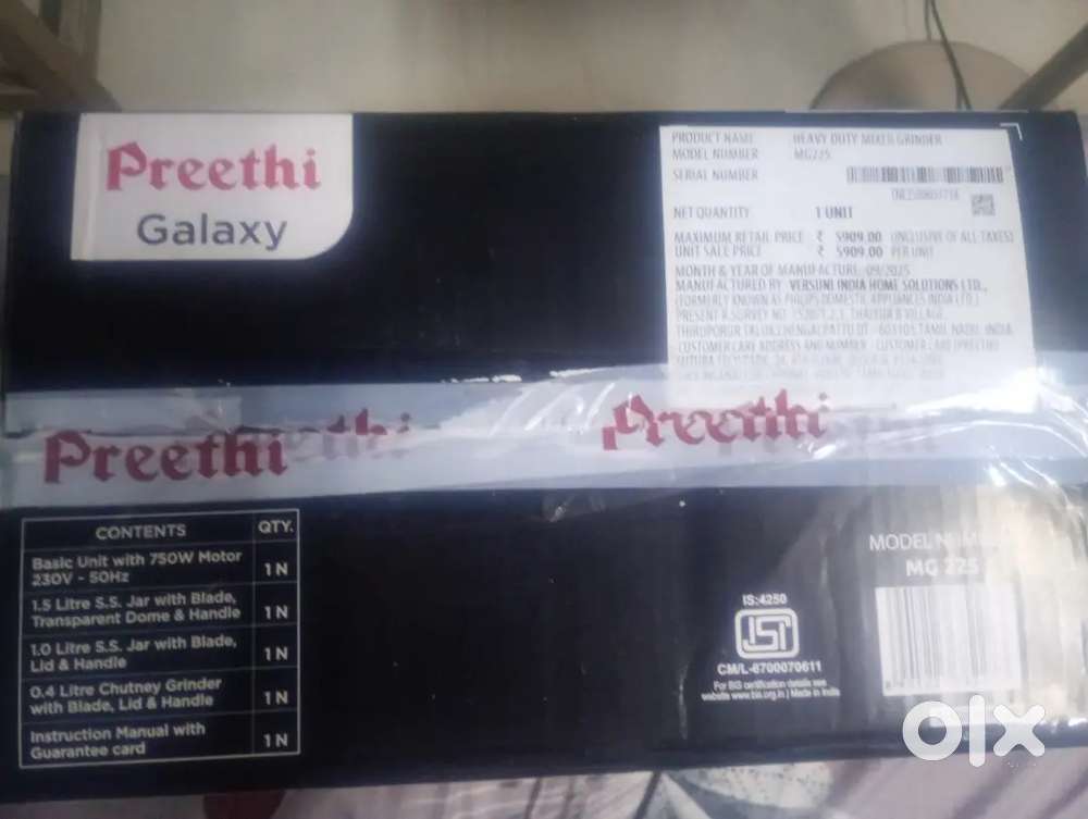 Preethi galaxy