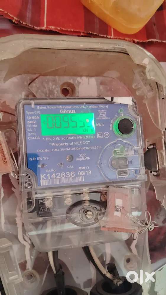 Smart meter installation