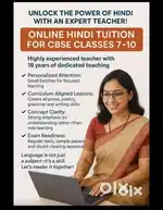 GYAN ONLINE HINDI TUITION