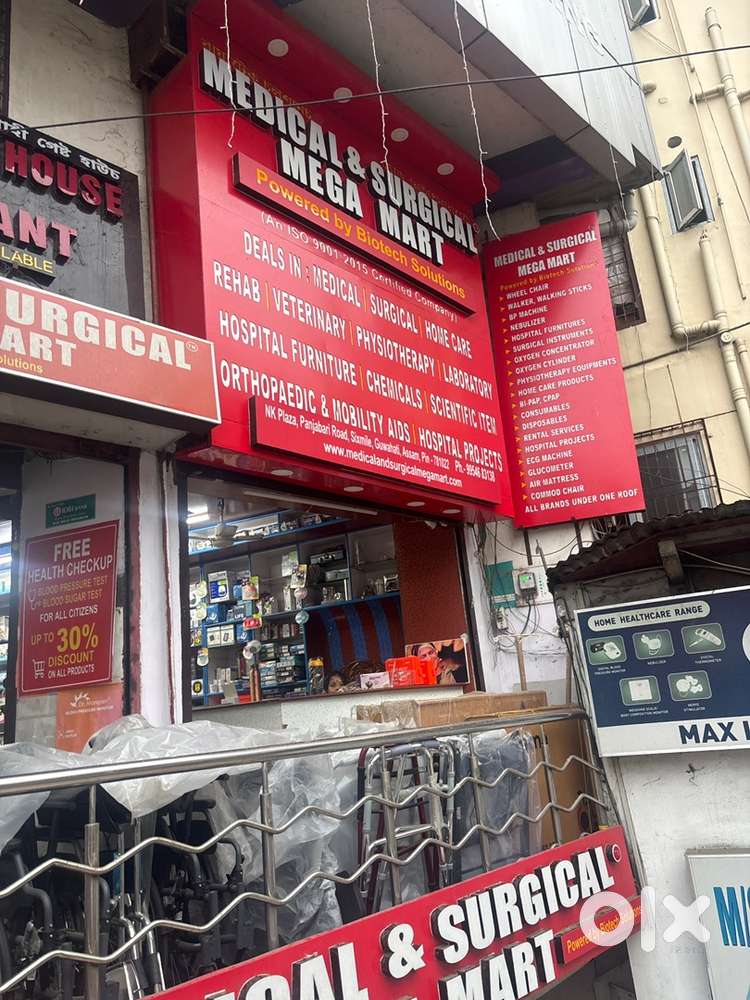 Store sale and delivery person