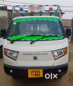 Urgnt sale big eicher le lia h iski big body banwai h abi new