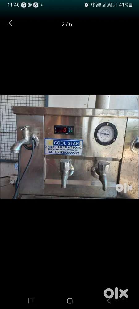 SODA MITION