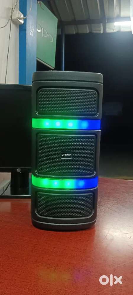 Ptron dj box