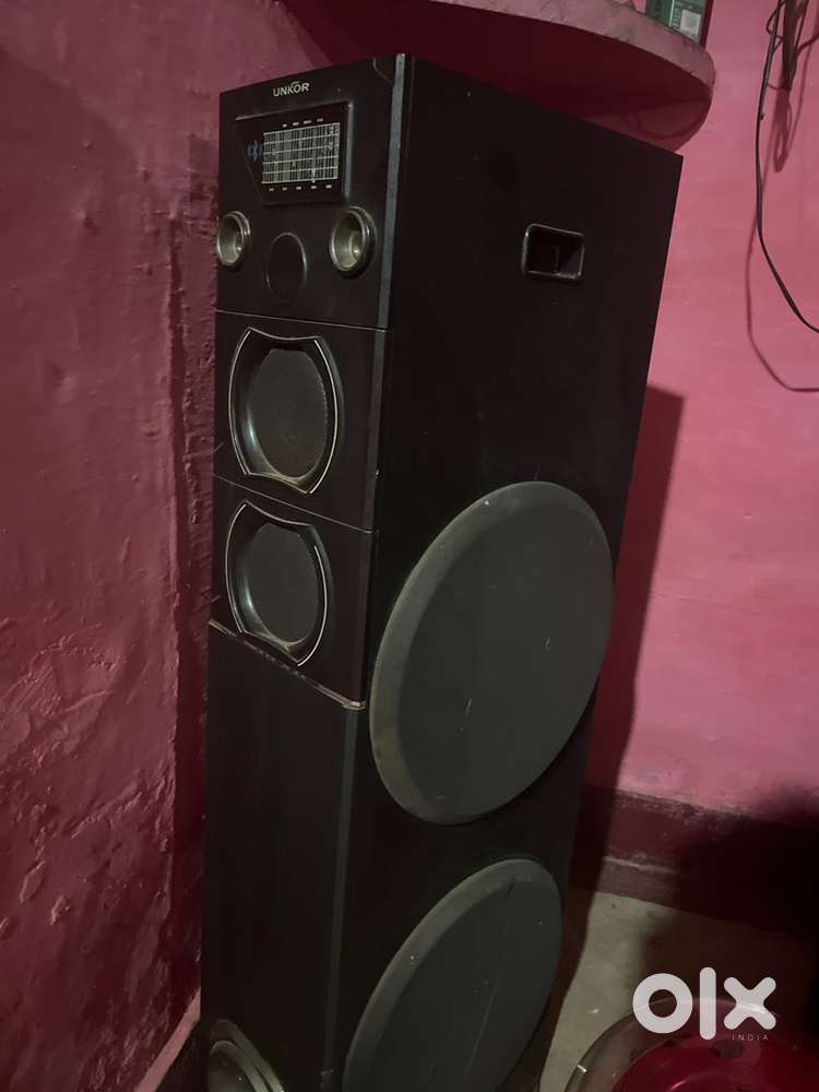 Home thiyetar