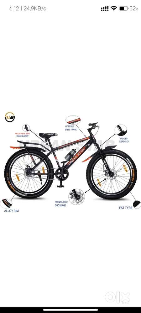 Cycle for sell