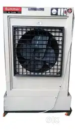 Cooler best conditions me