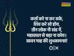 Silai krne wale ki jarurat hai