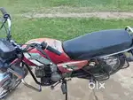 Hh ss,1rs bhi kam nahi saukin log hi message kare