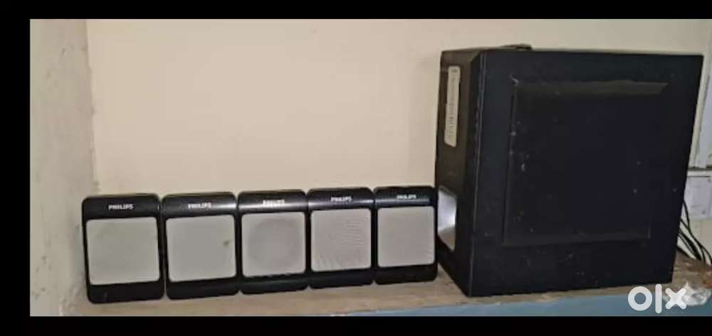 Philips Multimedia speaker System