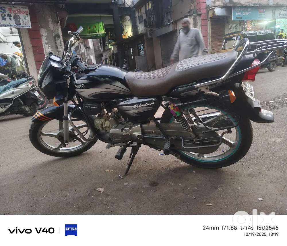 New splendor leni hai