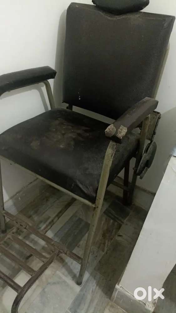 Parlour chair