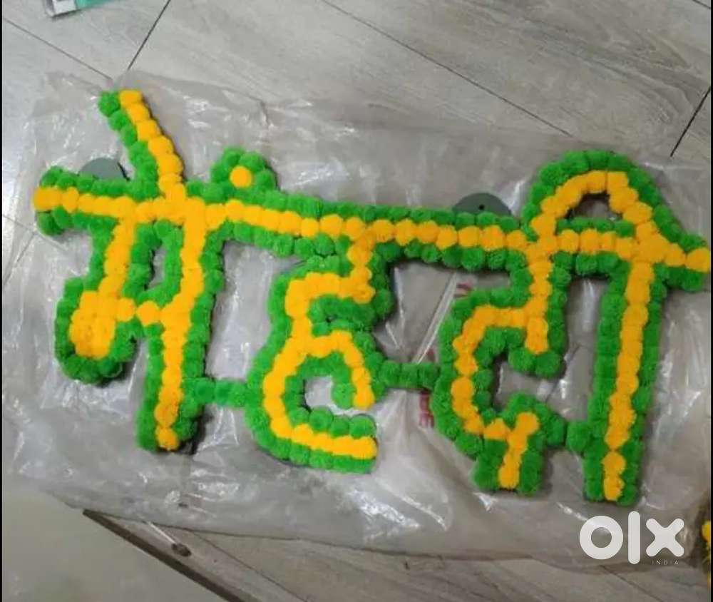 Haldi mehndi designs sign