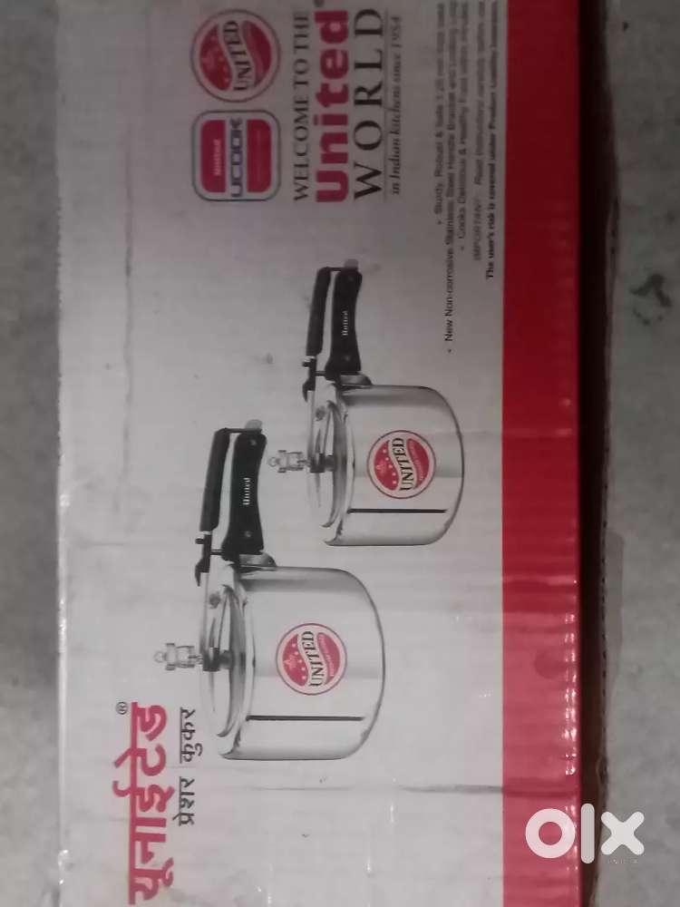 United Induction Pressure Cooker