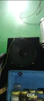 8 inch  speker