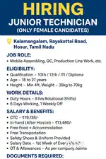 Junior Technician (Female)