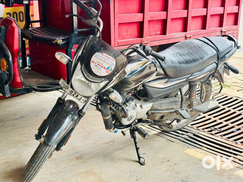 Bajaj platina July 2020