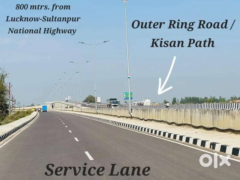लखनऊ में सुल्तानपुर हाइवे पर अंसल api के पास आवासीय प्लॉट