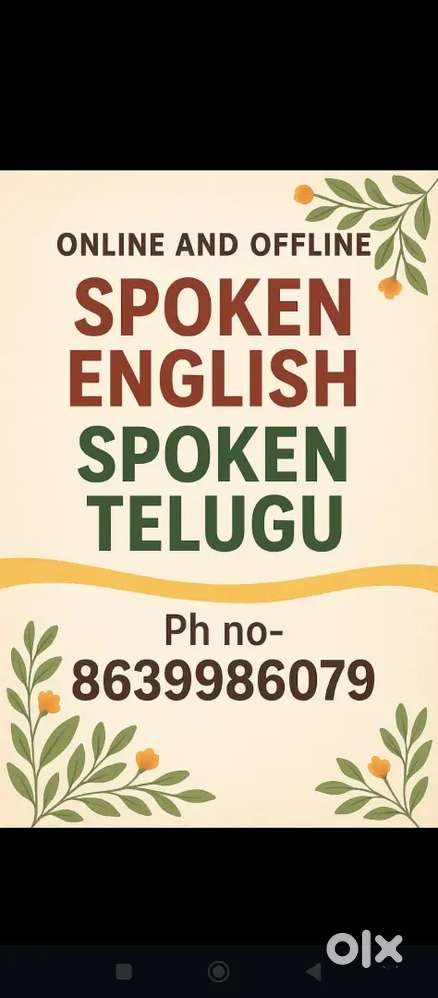 Online and offline spoken English and Telugu classes