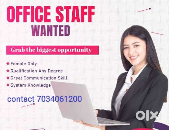Wanted Female office staff for Educational institution