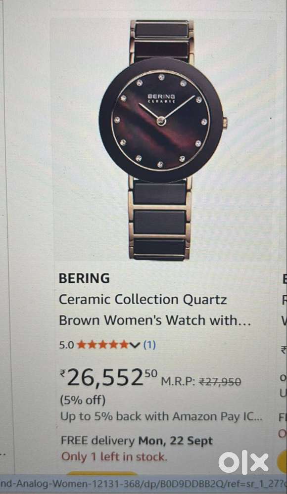 BERING GERMANY CERAMIC WATCH ALMOST NEW