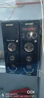 Movie star 10500