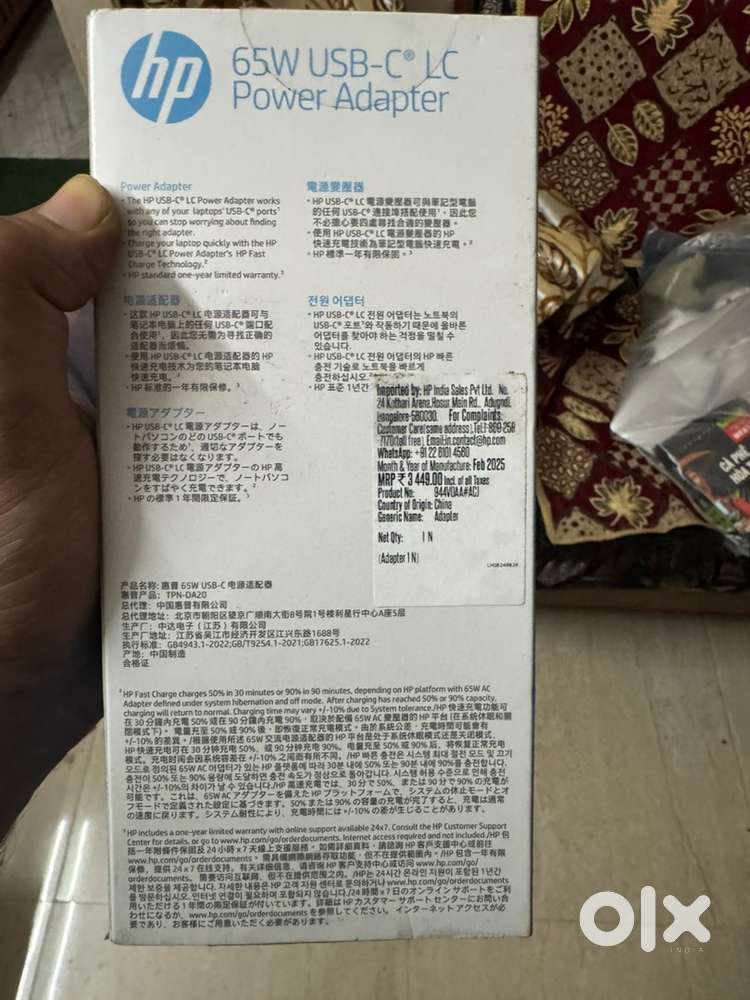 Original C type charger for HP Laptops. Its a seal pack.