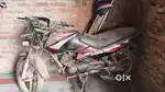 Bike badhiya hai per kagaj khatm ho gaye hain