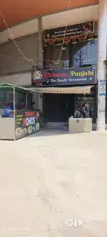 South Indian food