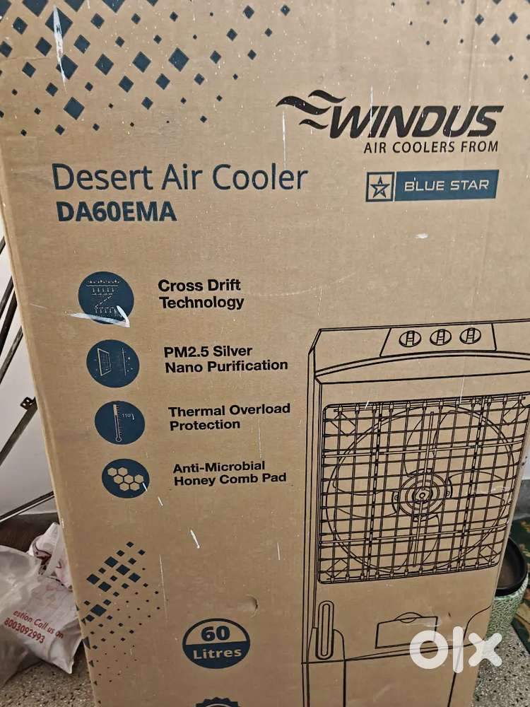 WINDUS DESERT AIR COOLER