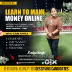 Work from home